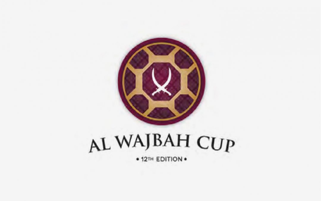 Al Wajbah Cup